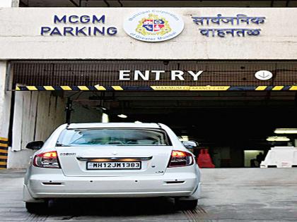 Parking at 26 locations is always a non-inconvenience | २६ ठिकाणी पार्किंग तरीही गैरसोय कायमच