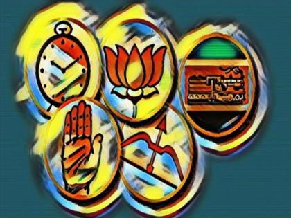 Editorial on Indian politics lost ideological views | वैचारिक बैठक ही राजकारणाला स्थैर्य देणारी आहे; आम्ही तीच गमावून बसलो