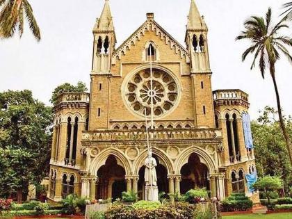 Students being robbed for seats in management quota; University should appoint monitoring committee: Yuva Sena | व्यवस्थापन कोट्यातील जागांसाठी विद्यार्थ्यांची लूट; विद्यापीठाने देखरेख समिती नेमावी : युवा सेना