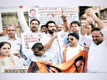 Mumbai Youth Congress demands to give 300 units free electricity to Mumbai as per Delhi | दिल्लीप्रमाणे मुंबईकरांना 300 युनिट मोफत वीज देण्याची मुंबई युवक काँग्रेसची मागणी