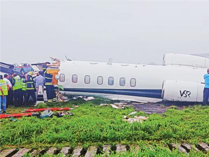 The plane skidded as soon as it touched the runway | धावपट्टीला स्पर्श करताच विमान घसरले