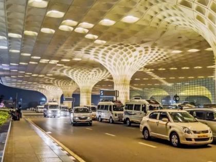 Mumbai Chhatrapati Shivaji Maharaj International Airport Receives Bomb Threat | Mumbai Airport: मुंबईतील छत्रपती शिवाजी महाराज आंतरराष्ट्रीय विमानतळ बॉम्बनं उडवून देण्याची धमकी Mumbai Chhatrapati Shivaji Maharaj International Airport Receives Bomb Threat | Mumbai Airport: मुंबईतील छत्रपती शिवाजी महाराज आंतरराष्ट्रीय विमानतळ बॉम्बनं उडवून देण्याची धमकी