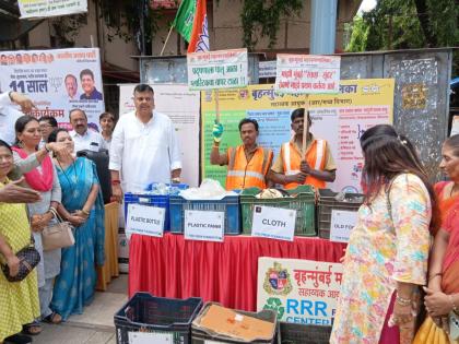 World Environment Day celebrated with enthusiasm in Borivali | बोरिवलीत जागतिक पर्यावरण दिन उत्साहात साजरा World Environment Day celebrated with enthusiasm in Borivali | बोरिवलीत जागतिक पर्यावरण दिन उत्साहात साजरा