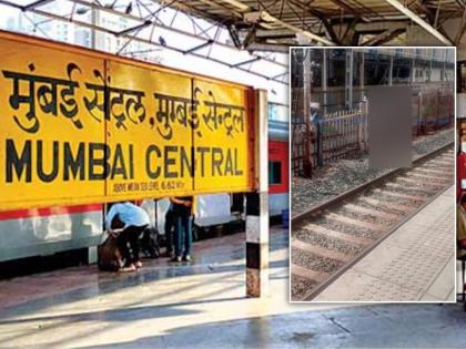 27 year young man died a painful death at Mumbai Central Railway Station | ट्रेनमधून उतरताना मान लोखंडी कुंपणात अडकली; मुंबई सेंट्रल स्टेशनवर तरुणाचा दुर्दैवी मृत्यू 27 year young man died a painful death at Mumbai Central Railway Station | ट्रेनमधून उतरताना मान लोखंडी कुंपणात अडकली; मुंबई सेंट्रल स्टेशनवर तरुणाचा दुर्दैवी मृत्यू