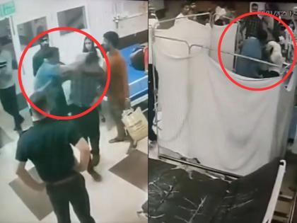 Mumbai: कूपर रुग्णालयात मृत रुग्णाच्या नातेवाईकाकडून डॉक्टरांना मारहाण - Marathi News | Shocking: Relatives of Deceased Patient Assault Three Doctors at Cooper Hospital, Mumbai | Latest crime News at Lokmat.com