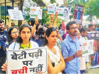 Resident doctors' strike continues, massive drop in patient numbers; Prevention of routine surgeries  | निवासी डॉक्टरांचा संप सुरूच, रुग्णसंख्येत मोठ्या प्रमाणात घट; नियमित शस्त्रक्रियांचा खोळंबा 