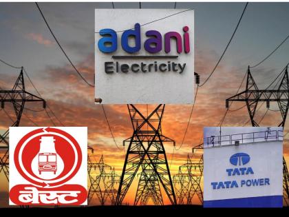बेस्ट, टाटालाता अदाणी देणार आता टक्कर; धारावीत वीज पुरवठा करण्यासाठी स्पर्धा - Marathi News | Adani will now compete with BEST, Tata; Competition to supply electricity to Dharavi | Latest News at Lokmat.com बेस्ट, टाटालाता अदाणी देणार आता टक्कर; धारावीत वीज पुरवठा करण्यासाठी स्पर्धा - Marathi News | Adani will now compete with BEST, Tata; Competition to supply electricity to Dharavi | Latest News at Lokmat.com