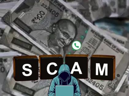 Mumbai: 2 crore 36 lakh... Grandfather lost his life savings for money in a closed insurance policy | Mumbai: २ कोटी ३६ लाख... बंद विमा पॉलिसीतील पैशांसाठी दादरमधील आजोबांनी गमावली आयुष्याची जमापुंजी Mumbai: 2 crore 36 lakh... Grandfather lost his life savings for money in a closed insurance policy | Mumbai: २ कोटी ३६ लाख... बंद विमा पॉलिसीतील पैशांसाठी दादरमधील आजोबांनी गमावली आयुष्याची जमापुंजी