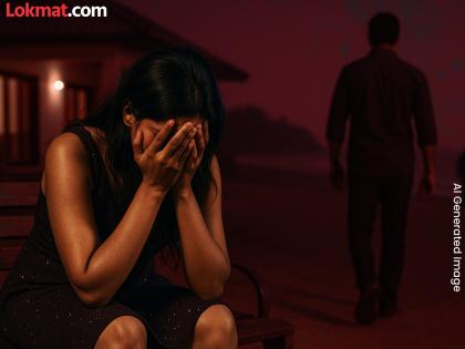 A young woman from Mumbai was raped in Alibaug by her office colleague after a party; What happened to the victim? | मुंबईतील तरुणीवर अलिबागमध्ये बलात्कार, पार्टीनंतर ऑफिसमधील सहकाऱ्यानेच केला घात; पीडितेसोबत काय घडलं? A young woman from Mumbai was raped in Alibaug by her office colleague after a party; What happened to the victim? | मुंबईतील तरुणीवर अलिबागमध्ये बलात्कार, पार्टीनंतर ऑफिसमधील सहकाऱ्यानेच केला घात; पीडितेसोबत काय घडलं?