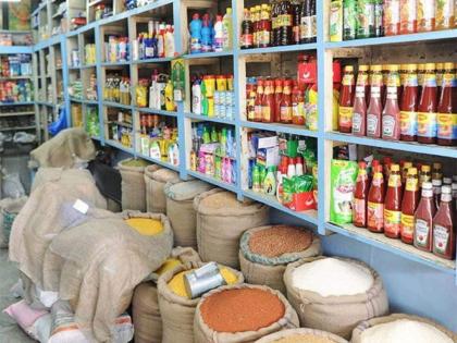 No benefit of 'GST Savings Festival' in nearby grocery stores; Customers' expectations disappointed | घराशेजारच्या किराणा दुकानांमध्ये ‘GST बचत उत्सवा’चा लाभ नाहीच; ग्राहकांचा झाला अपेक्षाभंग