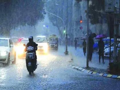 Mumbai suburbs Thane Palghar districts will receive heavy rain between 26th and 29th September | परतीचा पाऊस देणार महामुंबईला तडाखा; २६ ते २९ सप्टेंबर मुसळधारेचा अंदाज