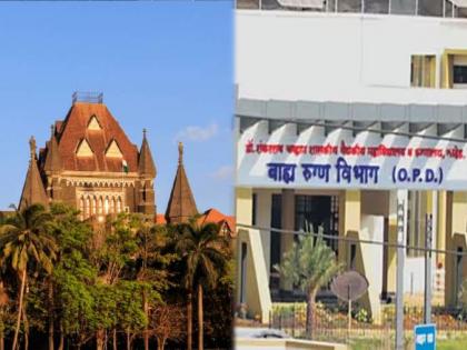 nanded govt hospital death case in mumbai high court and next hearing on 30 october 2023 | मूलभूत सुविधा देणे सरकारचे काम, जबाबदारी झटकू शकत नाही; नांदेड मृत्यूप्रकरणी HCने फटकारले