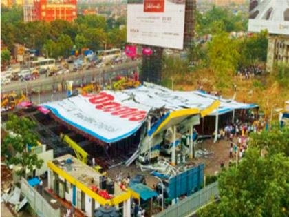 Will it be guaranteed that the hoarding will not fall again? | पुन्हा होर्डिंग कोसळणार नाही, याची हमी मिळेल?