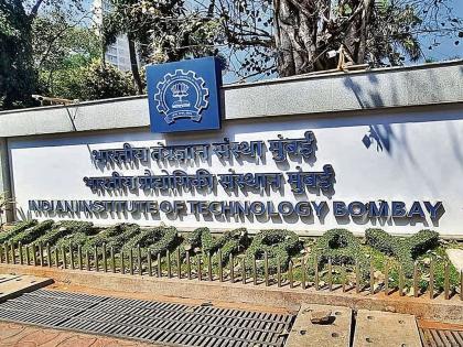 आज मुंबई आयआयटीत  रंगणार ‘टेकफेस्ट’चा जागर; तंत्रज्ञानाचा महाकुंभ अनुभवण्याची तरुणाईला संधी - Marathi News | 'Techfest' to be held at IIT Mumbai today; Youth to get a chance to experience the grandeur of technology | Latest News at Lokmat.com