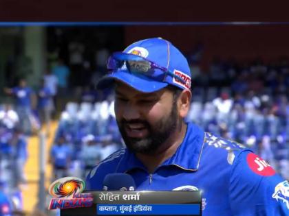 Mumbai Indians captain Rohit Sharma won the toss and decided to bowl first for the MI vs SRH match in IPL 2023 | 'करा किंवा मरा'च्या सामन्यात मुंबईनं टॉस जिंकला; कर्णधार रोहितनं १ महत्त्वाचा बदल केला