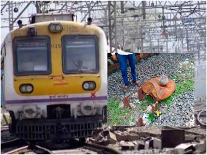 A Accident was averted by the alertness of the motorman, an attempt at an accident by throwing an iron drum on the railway track; type near Baikal | मोटरमनच्या सतर्कतेमुळे टळला मोठा अनर्थ, रेल्वे रुळावर लोखंडी ड्रम टाकून घातपाताचा प्रयत्न; भायखळ्यानजीकचा प्रकार