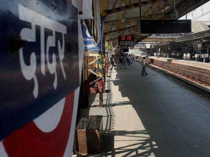  Central Railway Administration for Stall-Free Stations | ‘स्टॉलमुक्त’ स्थानकांसाठी मध्य रेल्वे प्रशासनाकडून पाहाणी सुरू