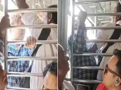 He grabbed his throat, tried to push him out, a shocking video of a fight in a Mumbai local went viral | गळा पकडला, बाहेर ढकलण्याचा प्रयत्न केला, मुंबई लोकलमधील भांडणाचा धक्कादायक व्हिडीओ व्हायरल