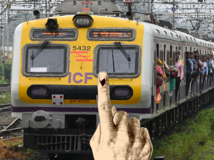 Maharashtra Vidhan Sabha 2024 Motormen and employees voted not to stop Mumbai Local Railway services | ‘लोकल’ बंद न ठेवता ‘त्यांनी’ केले मतदान;  रेल्वे प्रशासनाची प्रशंसनीय व्यवस्था