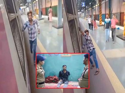 Railway Police arrived in search of the person who did the stunt by hanging on the Mumbai local train | 'तो' स्टंट करणाऱ्याला पोलिसांनी शोधून काढलं; हात-पाय गेल्यावर म्हणतो, "माझा व्हिडीओ..."