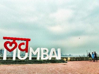 240 crore draft plan of Mumbai city approved | मुंबई शहराचा २४० कोटींचा प्रारूप आराखडा मंजूर