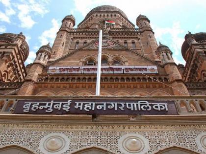 Mumbai Municipal Corporation's ward number remains at 227 | मुंबई महानगरपालिकेची वॉर्ड संख्या २२७ कायम Mumbai Municipal Corporation's ward number remains at 227 | मुंबई महानगरपालिकेची वॉर्ड संख्या २२७ कायम