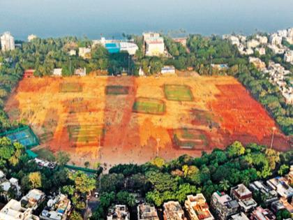 Mumbai: Grounds, parks in Mumbai in 'danger zone' | Mumbai: मुंबईतील मैदाने, उद्याने ‘डेंजर झोन’मध्ये