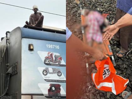 Man Climbs Atop Local Train in Mumbai, Suffers Severe Electric Shock | Mumbai Local: एसी लोकलच्या टपावर चढला तरूण; क्षणात होत्याचं नव्हत झालं; दिवा स्थानकावरील घटना!