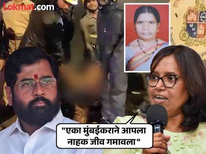 This murder was carried out with a calm head, Varsha Gaikwad asked CM Shinde several questions | "ही शांत डोक्याने घडवून आणलेली हत्या", वर्षा गायकवाडांचे CM शिंदेंना अनेक सवाल