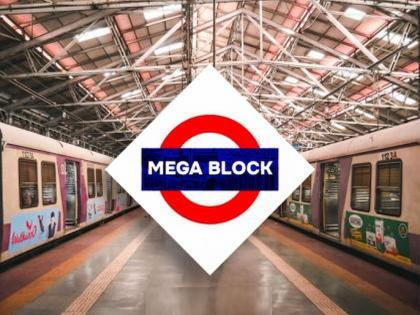 Mumbai Local train Mega Block 20 July 2025: Central, Harbour, Western Railways to block tomorrow; Jumbo block in Borivali-Goregaon | Mumbai Mega Block: मध्य, हार्बर, पश्चिम रेल्वेचा उद्या ब्लॉक; तर बोरीवली-गोरेगावमध्ये जम्बो ब्लॉक