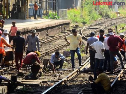 mumbai mega block on sunday 11 august 2024 in central and harbour railway know all the information here | मुंबईकरांनो, मध्य रेल्वेवर उद्या ब्लॉक; माटुंगा-मुलुंड, सीएसएमटी-चुनाभट्टीदरम्यान होणार कामे 