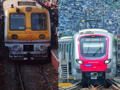 Movements for integration of railways and metro in Mumbai | मुंबईची मेट्रो, लोकल रेल्वे एक होणार? एकत्रीकरणासाठी हालचाली Movements for integration of railways and metro in Mumbai | मुंबईची मेट्रो, लोकल रेल्वे एक होणार? एकत्रीकरणासाठी हालचाली