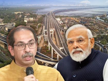 Political Controversy Before PM Modi Arrives in Mumbai uddhav Thackerays Shiv Sena Boycotts Inauguration of Atal Setu | PM मोदी मुंबईत येण्याआधीच राजकीय वादंग; अटल सेतूच्या उद्घाटनावर ठाकरेंच्या शिवसेनेचा बहिष्कार