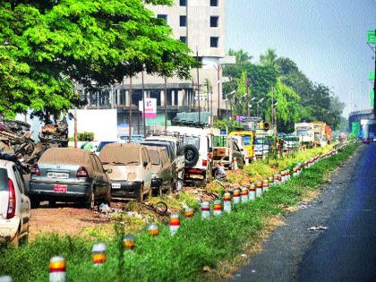 Who is this responsibility? The roads in the city have started breathing. Only ..... | ...ही जबाबदारी कोणाची ? शहरातील रस्ते म्हणे मोकळा श्वास घेऊ लागले आहेत. मात्र .....