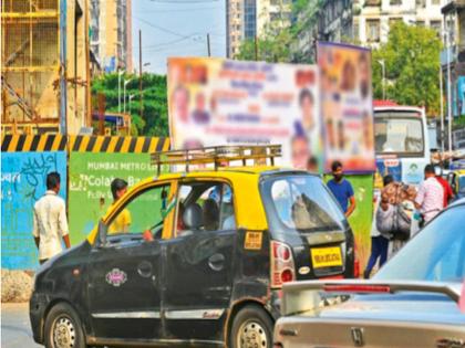 Permission is mandatory for political banners, posters; Information of District Election Officer Bhushan Gagrani | राजकीय बॅनर्स, पोस्टर्ससाठी परवानगी बंधनकारकच; जिल्हा निवडणूक अधिकारी भूषण गगराणी यांची माहिती