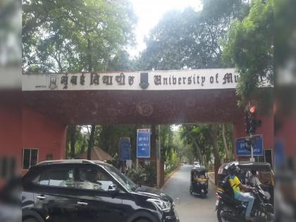 Disciplinary action against a student for making a complaint to the media Accused of tarnishing the image of Mumbai University | मीडियाकडे तक्रार केली म्हणून विद्यार्थ्यावर शिस्तभंगाची कारवाई; मुंबई विद्यापीठाची प्रतिमा मलीन केल्याचा ठपका