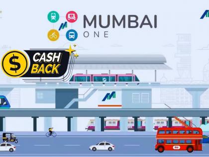 Mumbai: 'मुंबई वन' अ‍ॅप वापरता? 'असं' काढा तिकीट, महिन्यात सहा वेळा वाचेल २० टक्के रक्कम! - Marathi News | Mumbai One App Offers 20 Percentage Instant Cashback on Tickets via BHIM UPI | Latest News at Lokmat.com