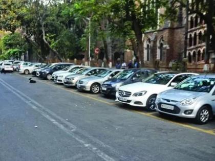 Parking Authority of Mumbai Municipal Corporation Red Tape; After one and a half years for final approval | मुंबई महापालिकेचे पार्किंग प्राधिकरण लाल फितीत; अंतिम मंजुरीसाठी दीड वर्षापासून धूळखात