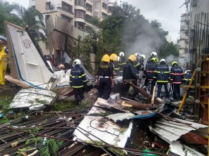 Mumbai Plane Crash: ... if Ghatkopar plane avoided the accident! | Mumbai Plane Crash :... तर घाटकोपरचा विमान अपघात टळला असता!