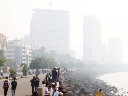 हवा बिघडली अन् वारे फिरले; धुराने कोंडला मुंबईकरांचा श्वास! धूळ, धुके, धुराच्या संयुक्त मिश्रणाने प्रदूषणात वाढ - Marathi News | The air became bad and the winds changed; Mumbaikars' breath was choked by smoke! Pollution increased due to the combined mixture of dust, smog, and smoke | Latest News at Lokmat.com हवा बिघडली अन् वारे फिरले; धुराने कोंडला मुंबईकरांचा श्वास! धूळ, धुके, धुराच्या संयुक्त मिश्रणाने प्रदूषणात वाढ - Marathi News | The air became bad and the winds changed; Mumbaikars' breath was choked by smoke! Pollution increased due to the combined mixture of dust, smog, and smoke | Latest News at Lokmat.com