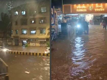 Mumbai Rain Update Due to sudden heavy rain, Mumbai got waterlogged, how will the rain be today? Update given by Meteorological Department | Mumbai Rain Update : अचानक आलेल्या मुसळधार पावसामुळे मुंबईत पाणी साचले, ​​आज पाऊस कसा असेल? हवामान विभागाने दिली अपडेट