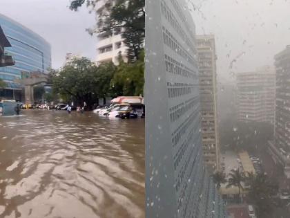 Mumbai Rain, Water Waterlogged News: 'Varun' is raining down, high tide in the afternoon; Mumbai become lakes will be in the first rain? | 'वरुण' पाऊस कोसळतोय, दुपारी समुद्राला भरती; पहिल्याच मुसळधार पावसात मुंबईचे तळे होणार?