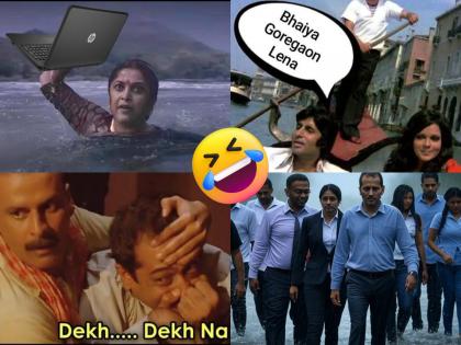 Mumbai Rains: Netizen Shower Hilarious Memes As Heavy Rains Cause Waterlogging In City | Mumbai Rains: पहिल्याच पावसात मुंबईची तुंबई, नेटकऱ्यांनी शेअर केले भन्नाट मीम्स, हसून-हसून दुखेल पोट!