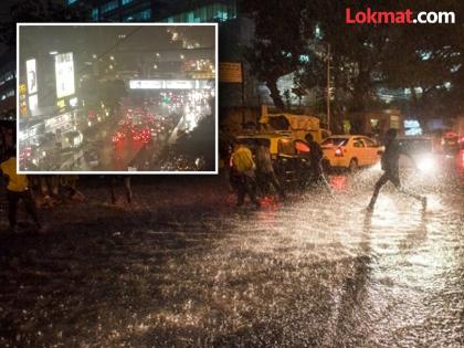 Rains lashed Mumbai and its suburbs! Torrential rains in Goregaon, Malad, Andheri subway closed | मुंबईसह उपनगराला पावसाने झोडपले! गोरेगाव, मालाडमध्ये तुफान पाऊस, अंधेरी भुयारी मार्ग बंद Rains lashed Mumbai and its suburbs! Torrential rains in Goregaon, Malad, Andheri subway closed | मुंबईसह उपनगराला पावसाने झोडपले! गोरेगाव, मालाडमध्ये तुफान पाऊस, अंधेरी भुयारी मार्ग बंद
