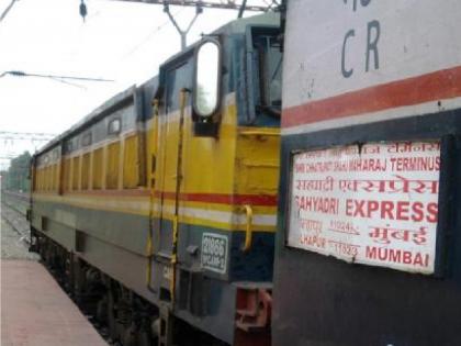 Sahyadri Express break due to platform work in Mumbai, expansion work is going on for last two years  | मुंबईतील प्लॅटफॉर्मच्या कामामुळे सह्याद्री एक्स्प्रेसला ब्रेक, विस्तारीकरणाचे काम गेल्या दोन वर्षांपासून सुरू 