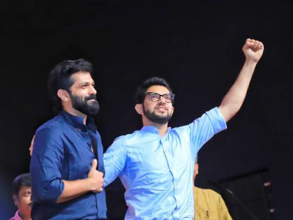 Sharmila Thackeray met everyone wiping away tears, joy was also in the eyes of Aditya-Amit | शर्मिला ठाकरे अश्रू पुसत सर्वांना भेटल्या, आदित्य-अमित यांच्याही डोळ्यात आनंद Sharmila Thackeray met everyone wiping away tears, joy was also in the eyes of Aditya-Amit | शर्मिला ठाकरे अश्रू पुसत सर्वांना भेटल्या, आदित्य-अमित यांच्याही डोळ्यात आनंद