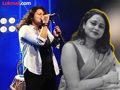 Singer dies under mysterious circumstances in Mumbai TMC demands investigation | मुंबईतल्या आश्रमात राहणाऱ्या गायिकेचा संशयास्पद मृत्यू; कुटुंबाकडून चौकशीची मागणी Singer dies under mysterious circumstances in Mumbai TMC demands investigation | मुंबईतल्या आश्रमात राहणाऱ्या गायिकेचा संशयास्पद मृत्यू; कुटुंबाकडून चौकशीची मागणी