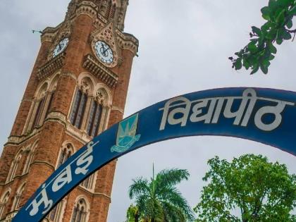 Ideathon Innovations will be transformed into startups at Mumbai University | मुंबई विद्यापीठात आयडीयाथॉन नवकल्पनांचे होणार स्टार्टअपमध्ये रुपांतर