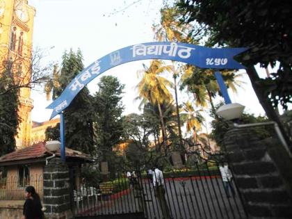 Mumbai University bans admission to 40 law colleges fine of Rs 1 lakh if not recruited as approved professor | ४० लॉ कॉलेजांना प्रवेशबंदी; मान्यताप्राप्त प्राध्यापक भरती न केल्यास लाखाचा दंड Mumbai University bans admission to 40 law colleges fine of Rs 1 lakh if not recruited as approved professor | ४० लॉ कॉलेजांना प्रवेशबंदी; मान्यताप्राप्त प्राध्यापक भरती न केल्यास लाखाचा दंड