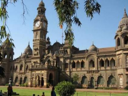 grants to group universities; Reservation policy also applicable in mumbai | समूह विद्यापीठांना अनुदान; आरक्षणाचे धोरणही लागू